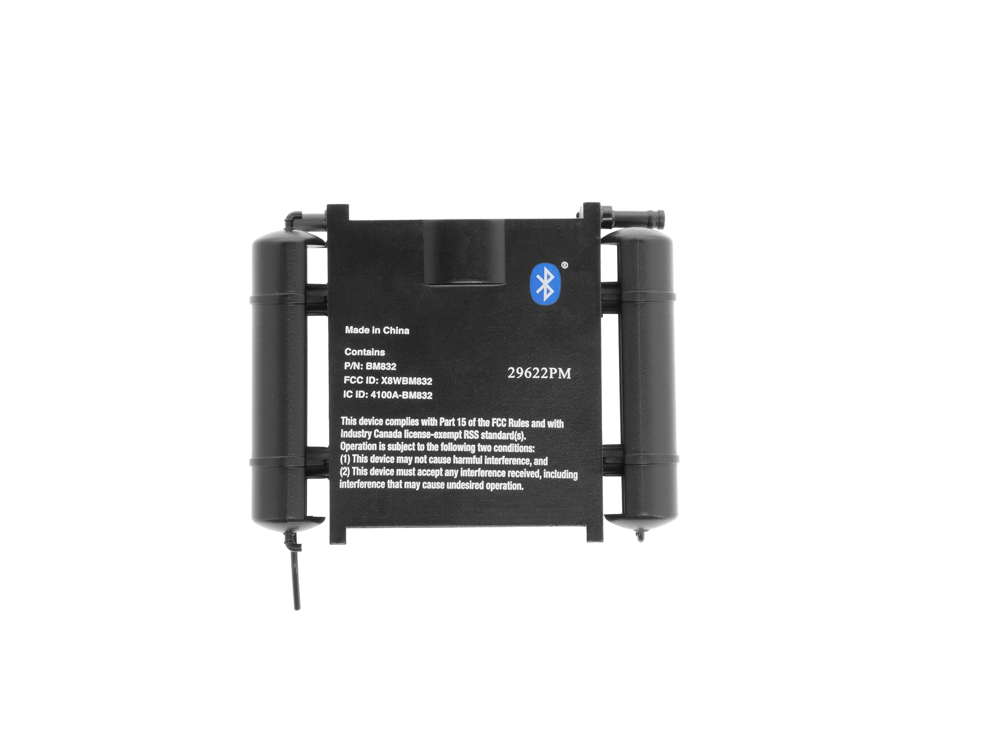 FUEL TANK / NW2 / GRAY